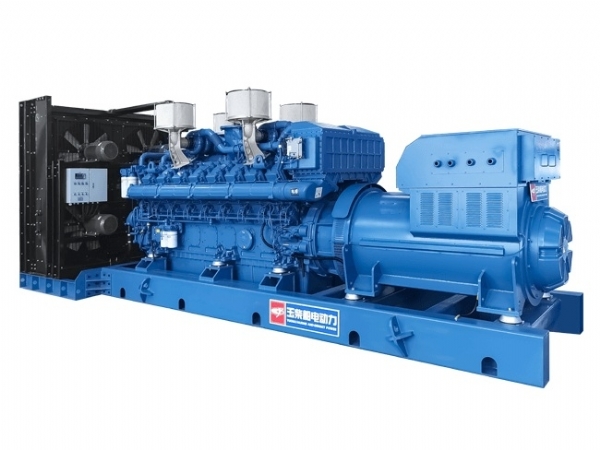 Yuchai 2000KVA 2050KVA 2250KVA