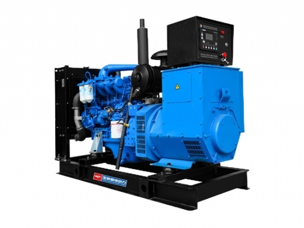 Yuchai công suất 20KVA 22KVA